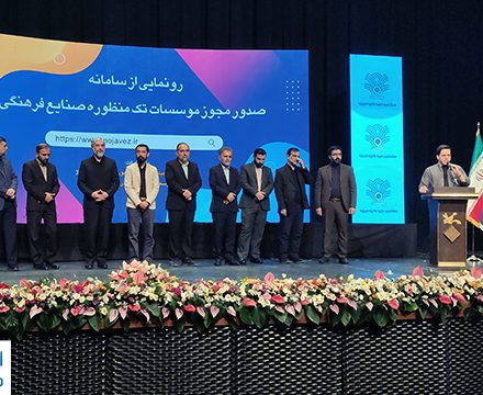 دستان خالی صنایع فرهنگی ایران در عرصه سوغات زائر